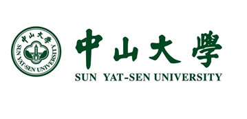 Sun Yat-Sen University logo