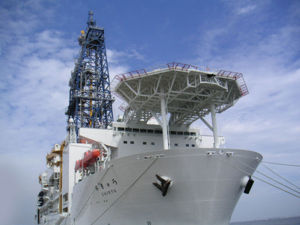 The ocean drilling vessel Chikyu